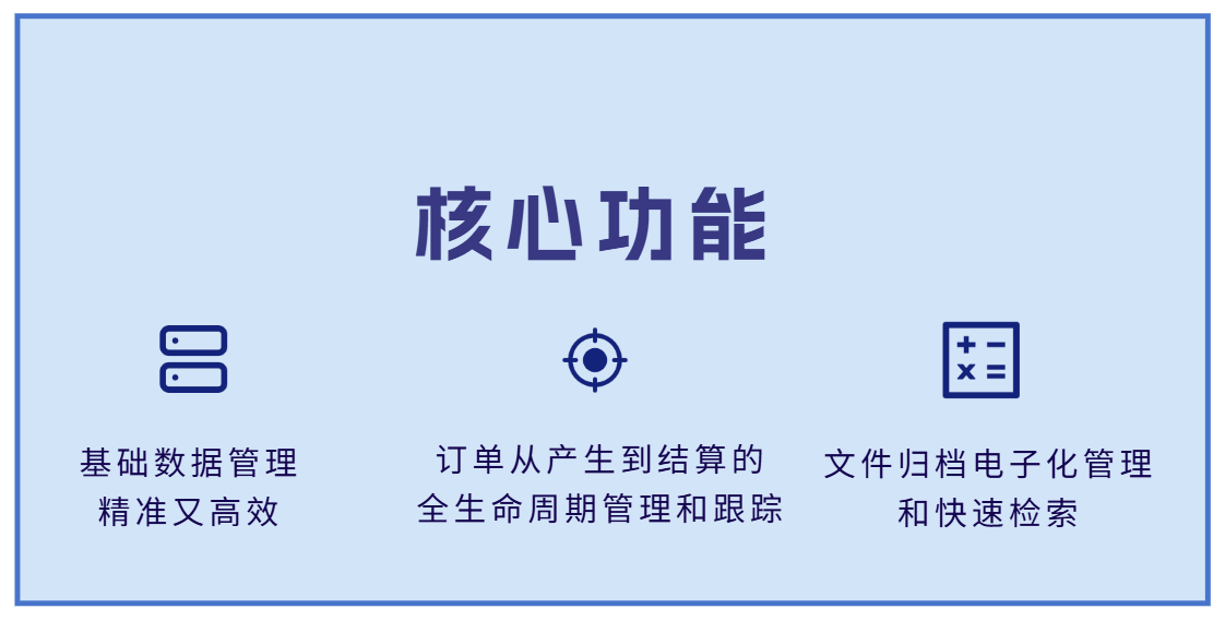 空白模板 (3).png