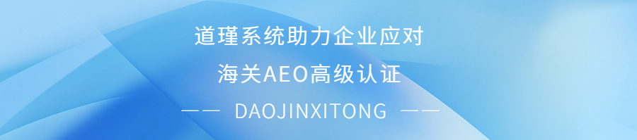 清新几何新闻通知八月新规公众号封面首图 (1).png